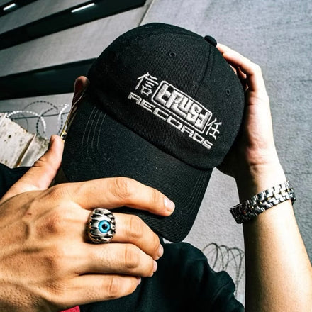 Trust Records 6-Panel Hat